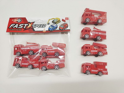 <img src='photo/I/JI053551.jpg'width='400' height='300'>