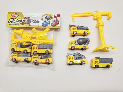 <img src='photo/I/JI053552.jpg'width='400' height='300'>