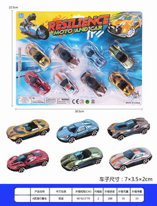 <img src='photo/I/JI053658.jpg'width='400' height='300'>