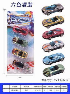 <img src='photo/I/JI053660.jpg'width='400' height='300'>