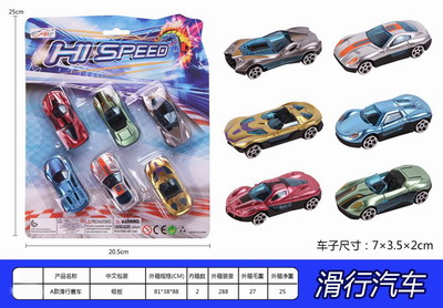 <img src='photo/I/JI053661.jpg'width='400' height='300'>