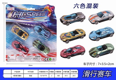 <img src='photo/I/JI053662.jpg'width='400' height='300'>