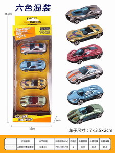 <img src='photo/I/JI053663.jpg'width='400' height='300'>