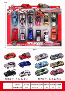 <img src='photo/I/JI053665.jpg'width='400' height='300'>