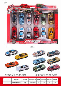 <img src='photo/I/JI053666.jpg'width='400' height='300'>