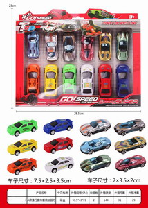 <img src='photo/I/JI053667.jpg'width='400' height='300'>