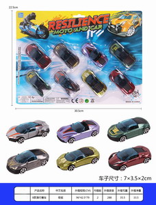 <img src='photo/I/JI053674.jpg'width='400' height='300'>