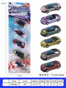 <img src='photo/I/JI053675.jpg'width='400' height='300'>