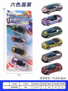 <img src='photo/I/JI053676.jpg'width='400' height='300'>