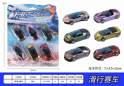 <img src='photo/I/JI053677.jpg'width='400' height='300'>