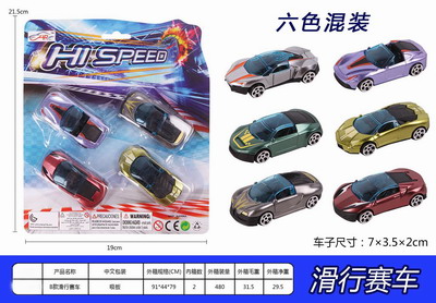 <img src='photo/I/JI053678.jpg'width='400' height='300'>