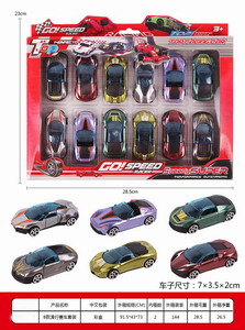 <img src='photo/I/JI053680.jpg'width='400' height='300'>