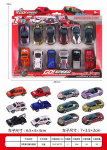 <img src='photo/I/JI053681.jpg'width='400' height='300'>