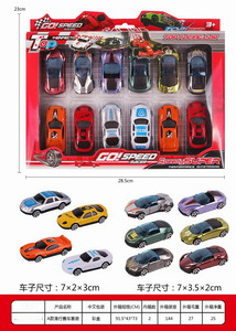 <img src='photo/I/JI053682.jpg'width='400' height='300'>