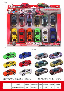 <img src='photo/I/JI053683.jpg'width='400' height='300'>