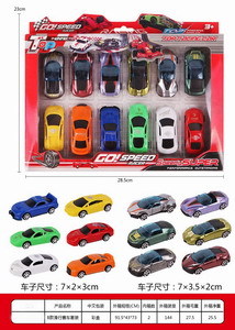 <img src='photo/I/JI053685.jpg'width='400' height='300'>