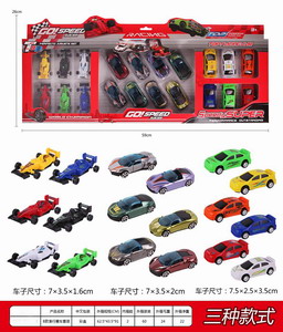 <img src='photo/I/JI053689.jpg'width='400' height='300'>