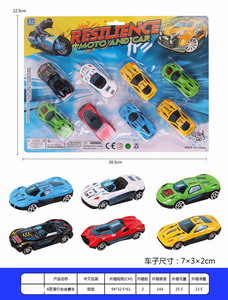 <img src='photo/I/JI053690.jpg'width='400' height='300'>