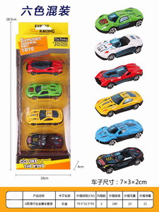 <img src='photo/I/JI053696.jpg'width='400' height='300'>