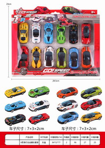 <img src='photo/I/JI053697.jpg'width='400' height='300'>