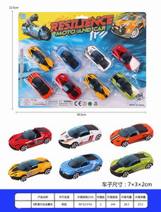 <img src='photo/I/JI053698.jpg'width='400' height='300'>