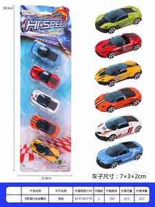 <img src='photo/I/JI053699.jpg'width='400' height='300'>