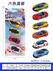 <img src='photo/I/JI053700.jpg'width='400' height='300'>