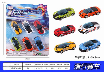 <img src='photo/I/JI053701.jpg'width='400' height='300'>