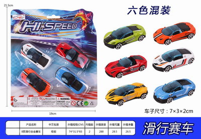 <img src='photo/I/JI053702.jpg'width='400' height='300'>