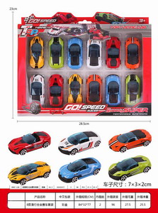 <img src='photo/I/JI053703.jpg'width='400' height='300'>