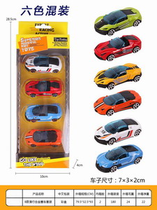 <img src='photo/I/JI053704.jpg'width='400' height='300'>