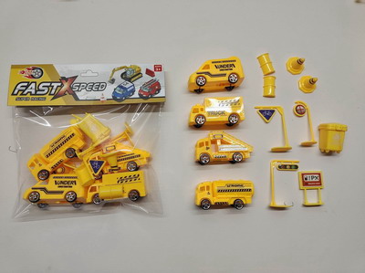 <img src='photo/I/JI053767.jpg'width='400' height='300'>