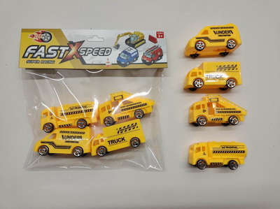 <img src='photo/I/JI053768.jpg'width='400' height='300'>