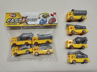 <img src='photo/I/JI053769.jpg'width='400' height='300'>