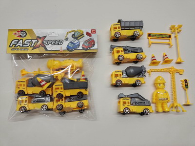 <img src='photo/I/JI053770.jpg'width='400' height='300'>