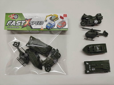 <img src='photo/I/JI053774.jpg'width='400' height='300'>