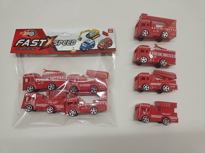 <img src='photo/I/JI053781.jpg'width='400' height='300'>