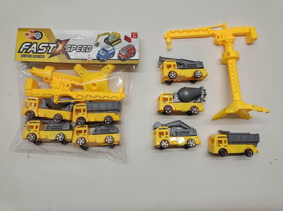 <img src='photo/I/JI053782.jpg'width='400' height='300'>