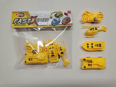 <img src='photo/I/JI053783.jpg'width='400' height='300'>