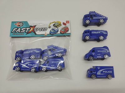 <img src='photo/I/JI053788.jpg'width='400' height='300'>