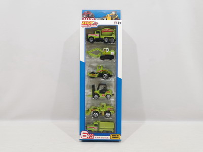 <img src='photo/I/JI053794.jpg'width='400' height='300'>