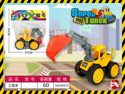 <img src='photo/I/JI053803.jpg'width='400' height='300'>