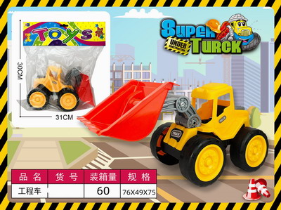 <img src='photo/I/JI053804.jpg'width='400' height='300'>