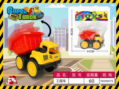 <img src='photo/I/JI053805.jpg'width='400' height='300'>