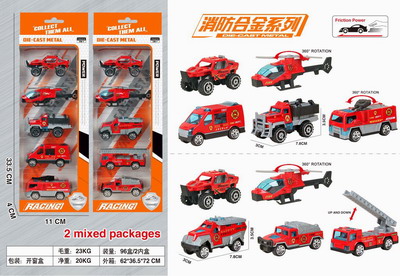 <img src='photo/I/JI053830.jpg'width='400' height='300'>