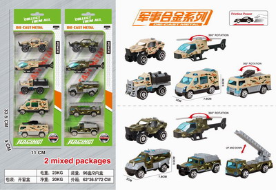 <img src='photo/I/JI053831.jpg'width='400' height='300'>