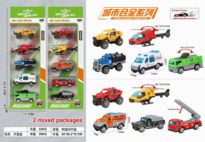 <img src='photo/I/JI053833.jpg'width='400' height='300'>