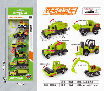 <img src='photo/I/JI053834.jpg'width='400' height='300'>