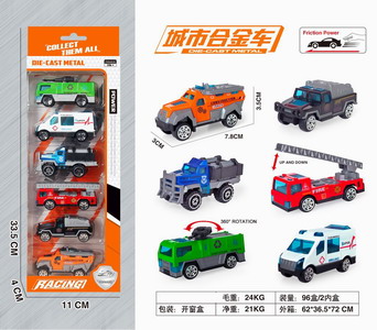 <img src='photo/I/JI053835.jpg'width='400' height='300'>