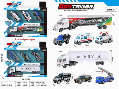 <img src='photo/I/JI053836.jpg'width='400' height='300'>